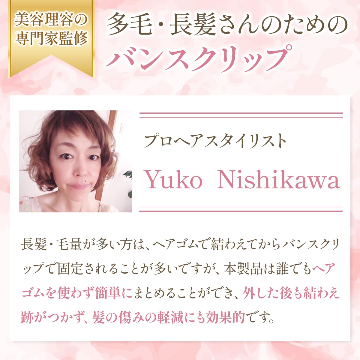ヘアクリップ 大きめ 毛量多い しっかり とまる バンスクリップ まとめ髪 髪留め バレッタ 多毛 特大 13cm (ブラック&ブラウン, ジグザクセット) - 5
