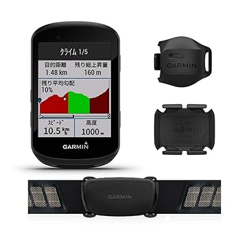 GARMIN - 【中古】GARMIN EDGE530（国内正規品） Amazon | ガーミン Edge 530 Bundle ブラック【日本正規品