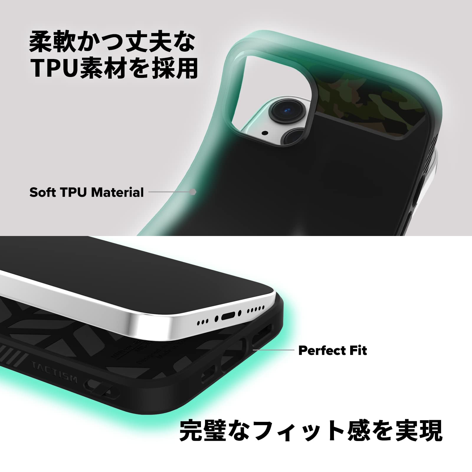 Amazon.co.jp: TACTISM iPhone13 Pro 用 ケース ALPHA ブラック 耐衝撃