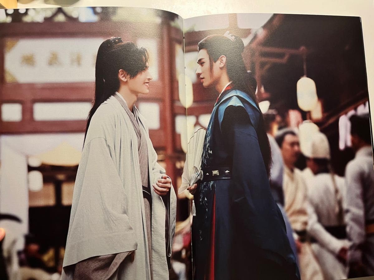絶版　山河令　画集 Amazon.co.jp: 中国BLドラマ 山河令 ～WORD OF HONOR～周子舒 温