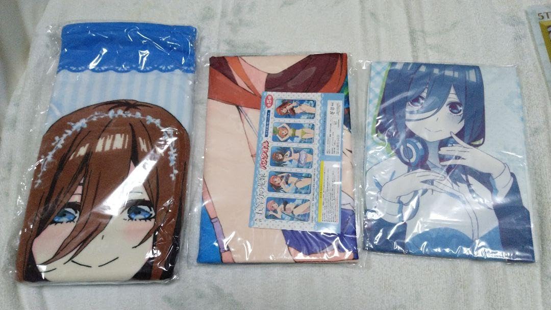 中野三玖セット Amazon.co.jp: 五等分の花嫁 中野三玖セット : Toys & Games