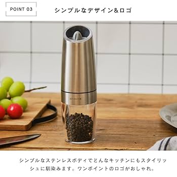 Amazon｜ケヴンハウン(Kevnhaun) 傾けるだけで挽ける電動