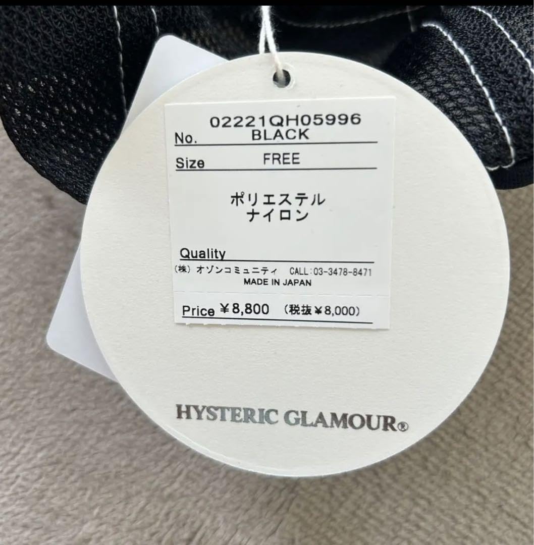 ヒステリックグラマー スピードスター♡ 61Wg7rYWWcL._AC_SY200_QL15_.jpg
