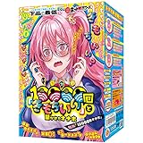 【Amazon専用】10000回「きもちイイ」と聞かせたオナホ オナホ人気人気 おなほ オナホール ホットパワーズ