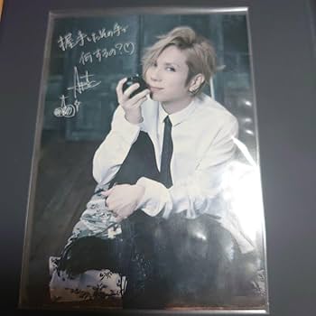 Acid Black Cherry yasu ポストカード 72枚セット Amazon.co.jp: Acid Black Cherry ポストカード yasu : 文房具