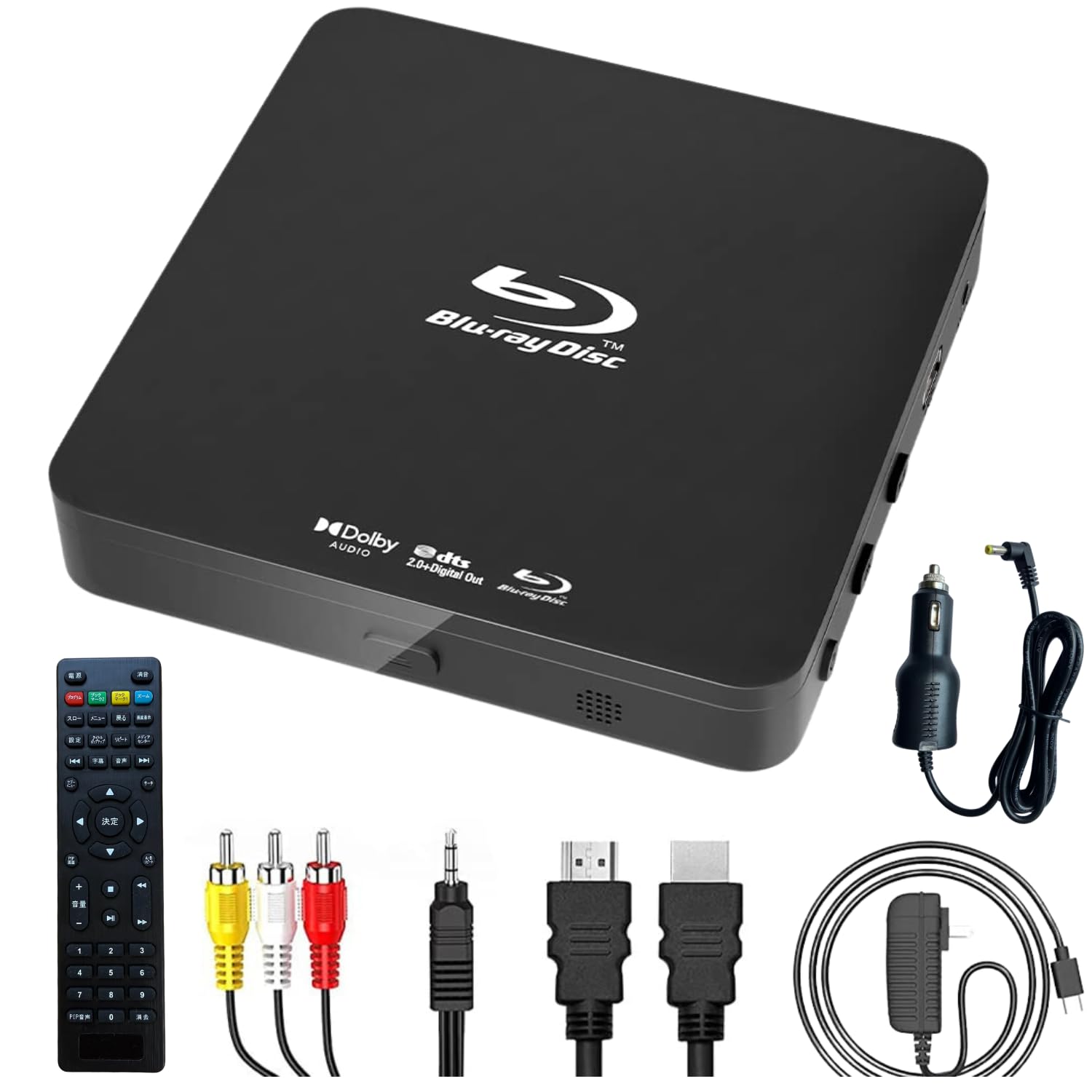 Blu-rayプレーヤーZM-BP133 極上品 Amazon | ポータブルブルーレイプレーヤー DVDプレーヤー Blu-ray