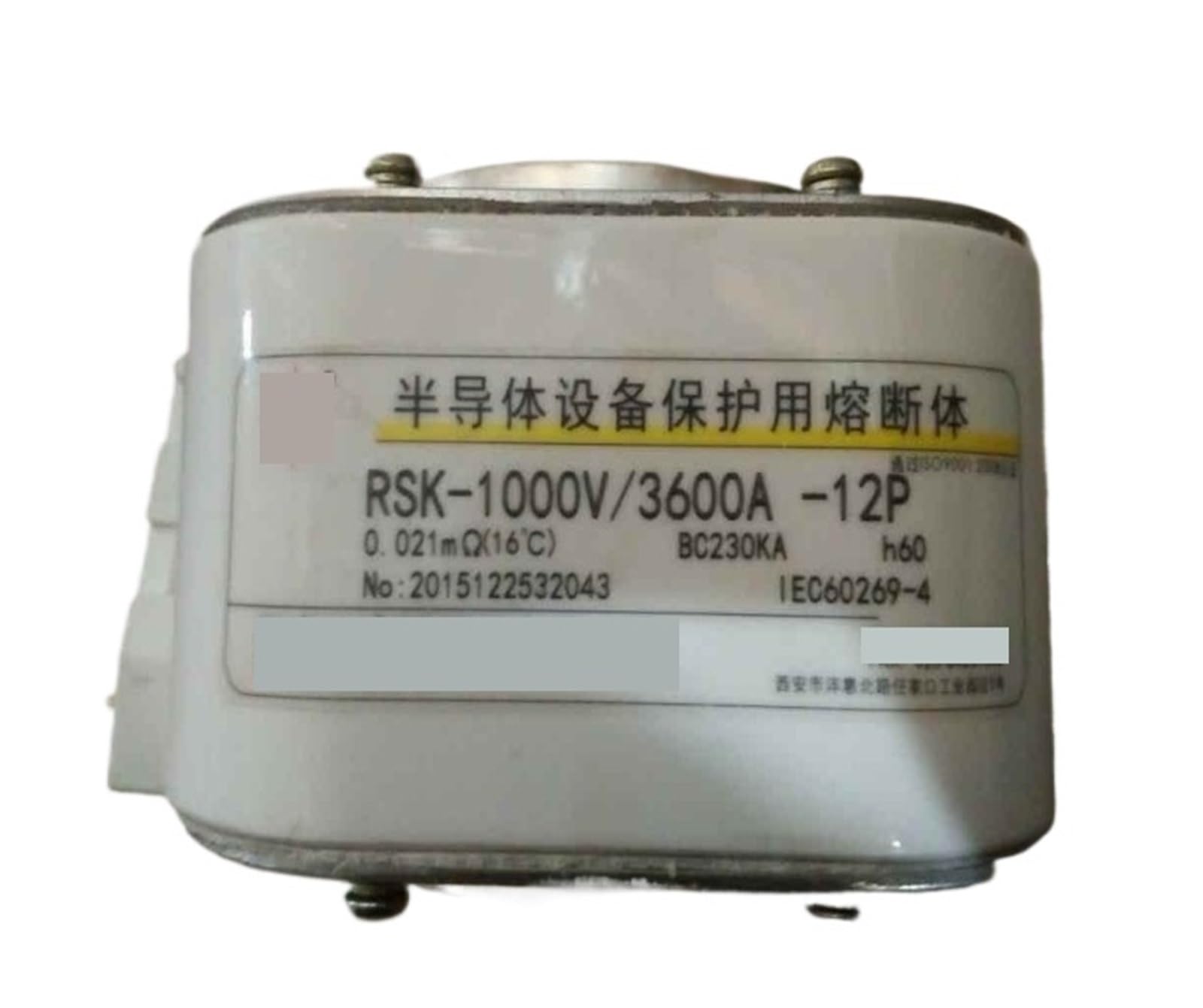 Bezpieczniki RSK-1000V 3600A-12P BC230KA h60