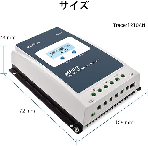 Miniatura 6 de EPEVER Controlador de carga solar 10A MPPT 12V24V Auto Max.PV 100V Entrada Negativa Panel Solar Regulador de carga con MT50 Medidor remoto Sensor de