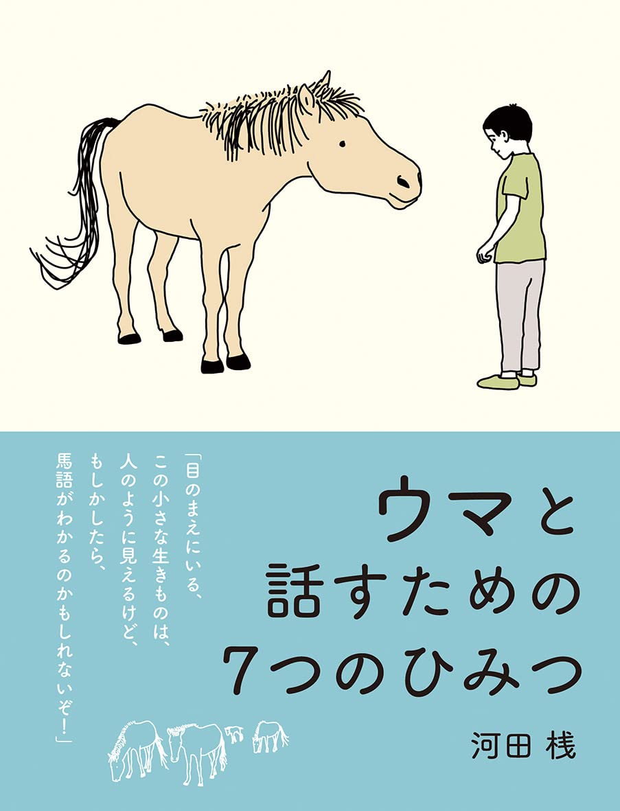 61r7f--JPOL.jpg