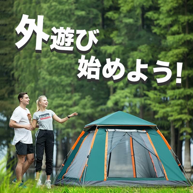 御出産御祝 御祝 出産祝い 瞬間組み立て可能✨ 1秒テント アウトドア