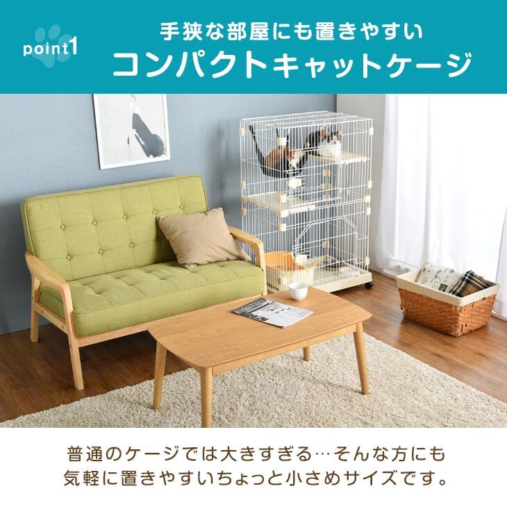 新品✨️ キャットゲージ 猫 2段 コンパクト キャスター付き 組立簡単 脱走防止 リコメン堂 キャットゲージ 大型 2段 コンパクト ホワイト