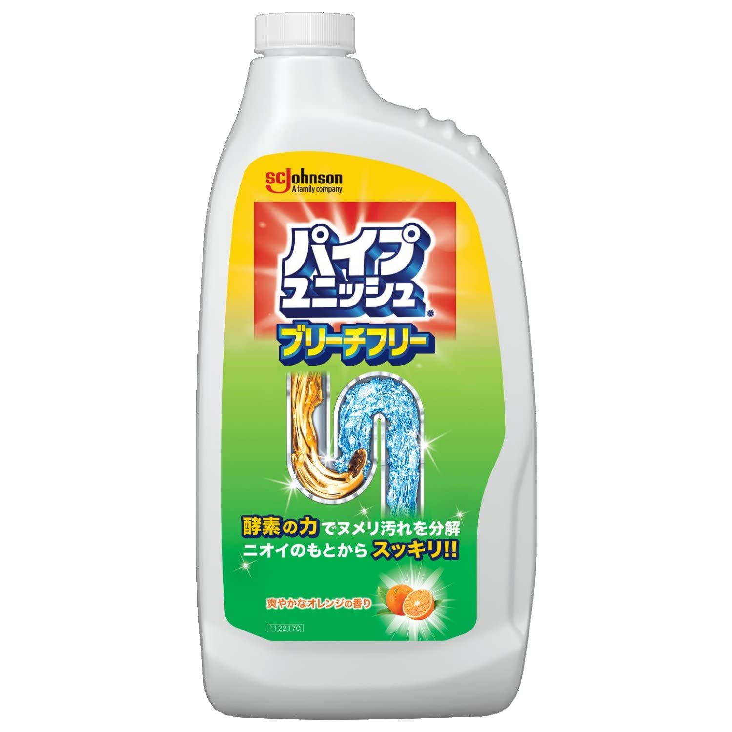排水溝 パイプユニッシュ ブリーチフリー (塩素系不使用) 500g ディスポーザー 浄化槽 排水管 詰まり 洗浄 洗剤 ぬめり取り 排水クリーナー 排水パイプ 厨房 シンク 洗面台 業務用 大掃除道具 用具 グッズ