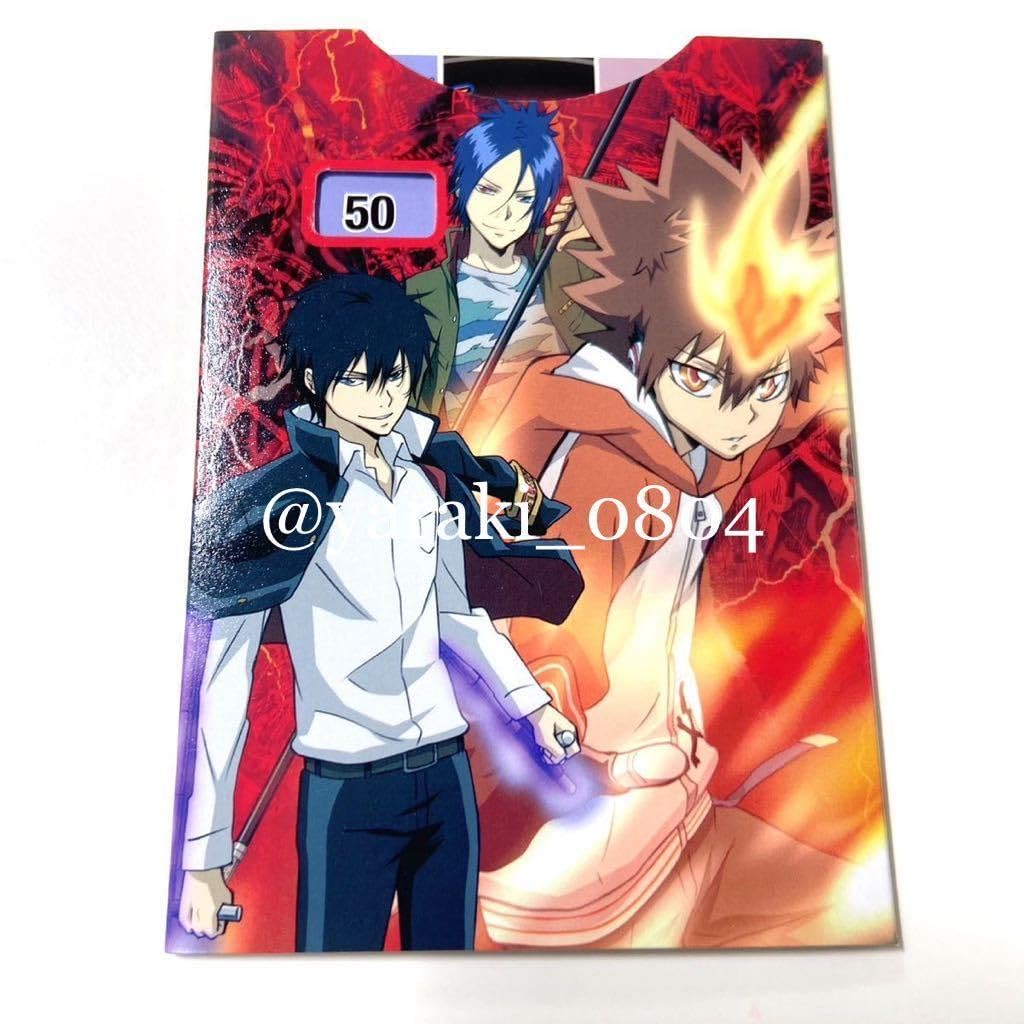 Amazon.co.jp: 家庭教師ヒットマンREBORN リボーンライフ カウンター