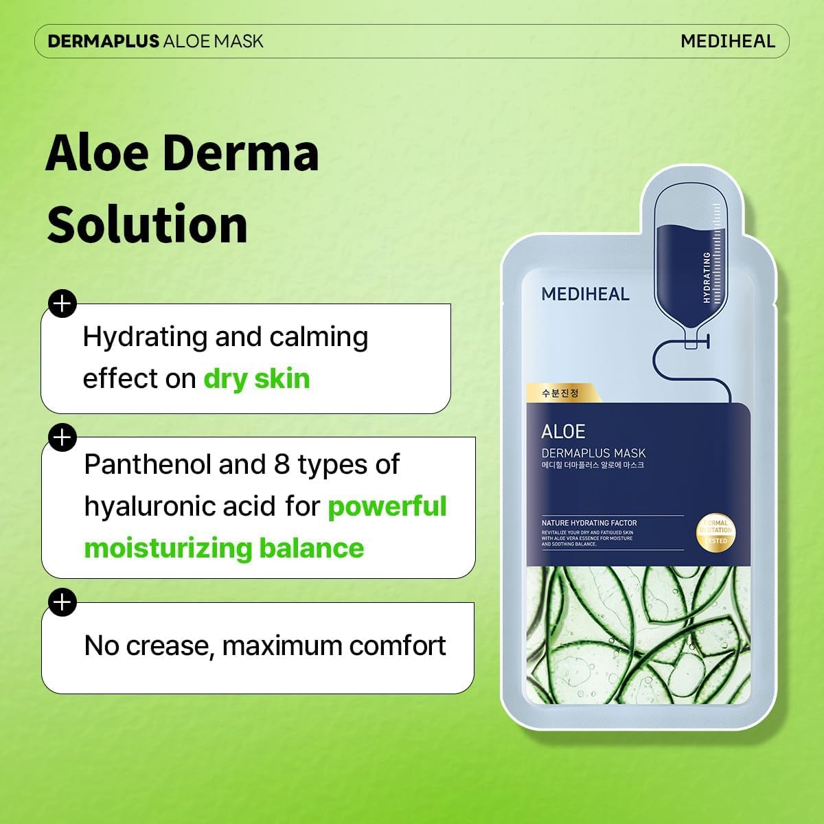 Mediheal Dermaplus Sheet Mask 10PC Birch, Cica, Hyaluronic Acid, Aloe, Heartleaf 5 Random Variants, 2 Pieces Each Korean Skincare Set, Beauty Gift for All Skin Types - Image 2