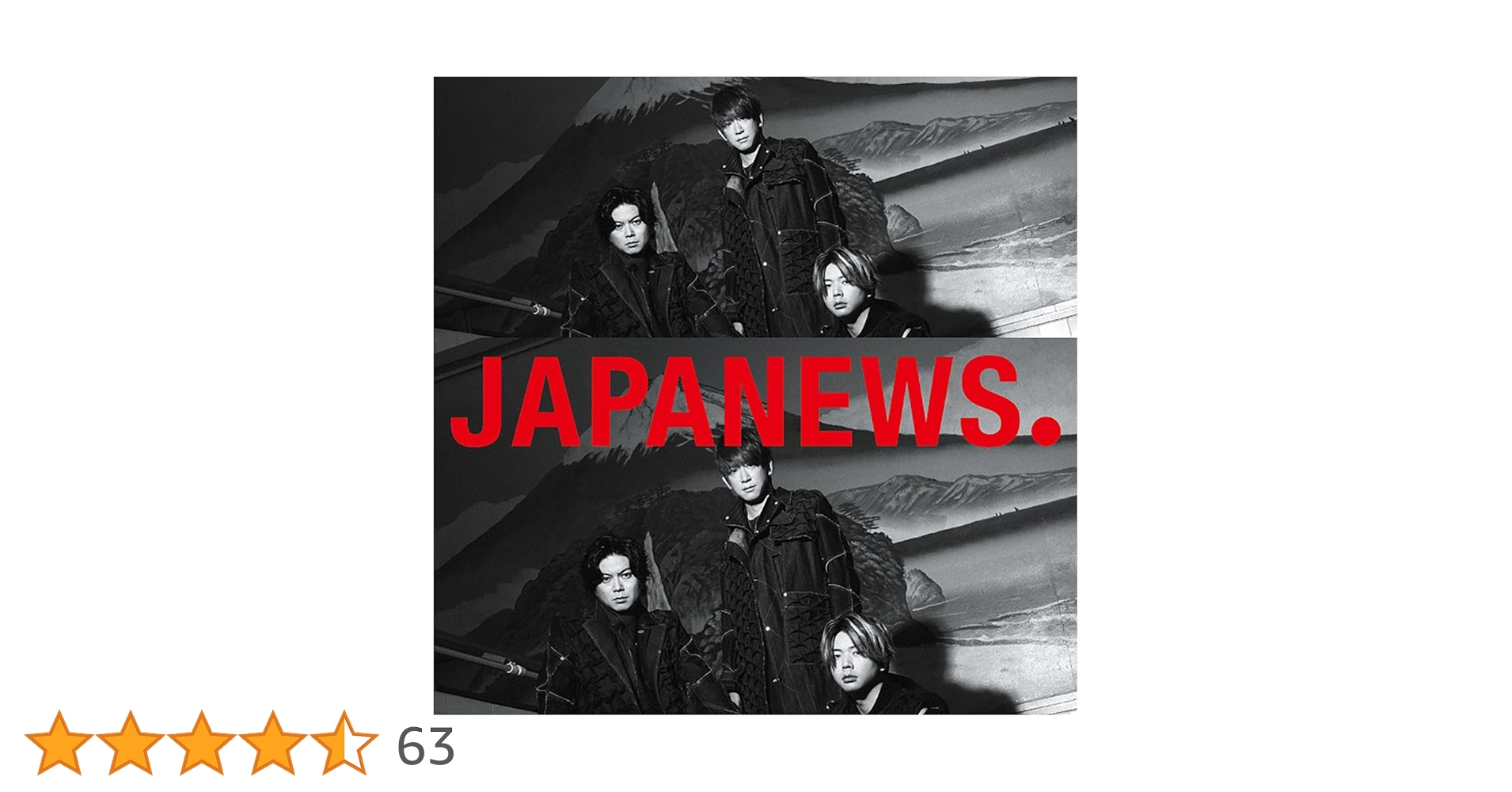 Amazon.co.jp: JAPANEWS (通常盤): ミュージック