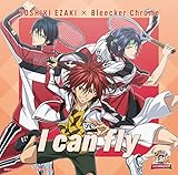 �V�e�j�X�̉��q�l U-17 WORLD CUP ���̓�