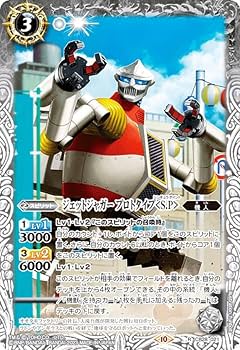 バトルスピリッツ ホロカードセット バトルスピリッツ ホロカードセット カードダスドットコム 公式