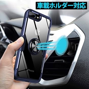 iPhone12 pro max ケースリング クリア アイフォン リング付き iphone12 ケース クリア リング付き iphone12mini iphone12Pro