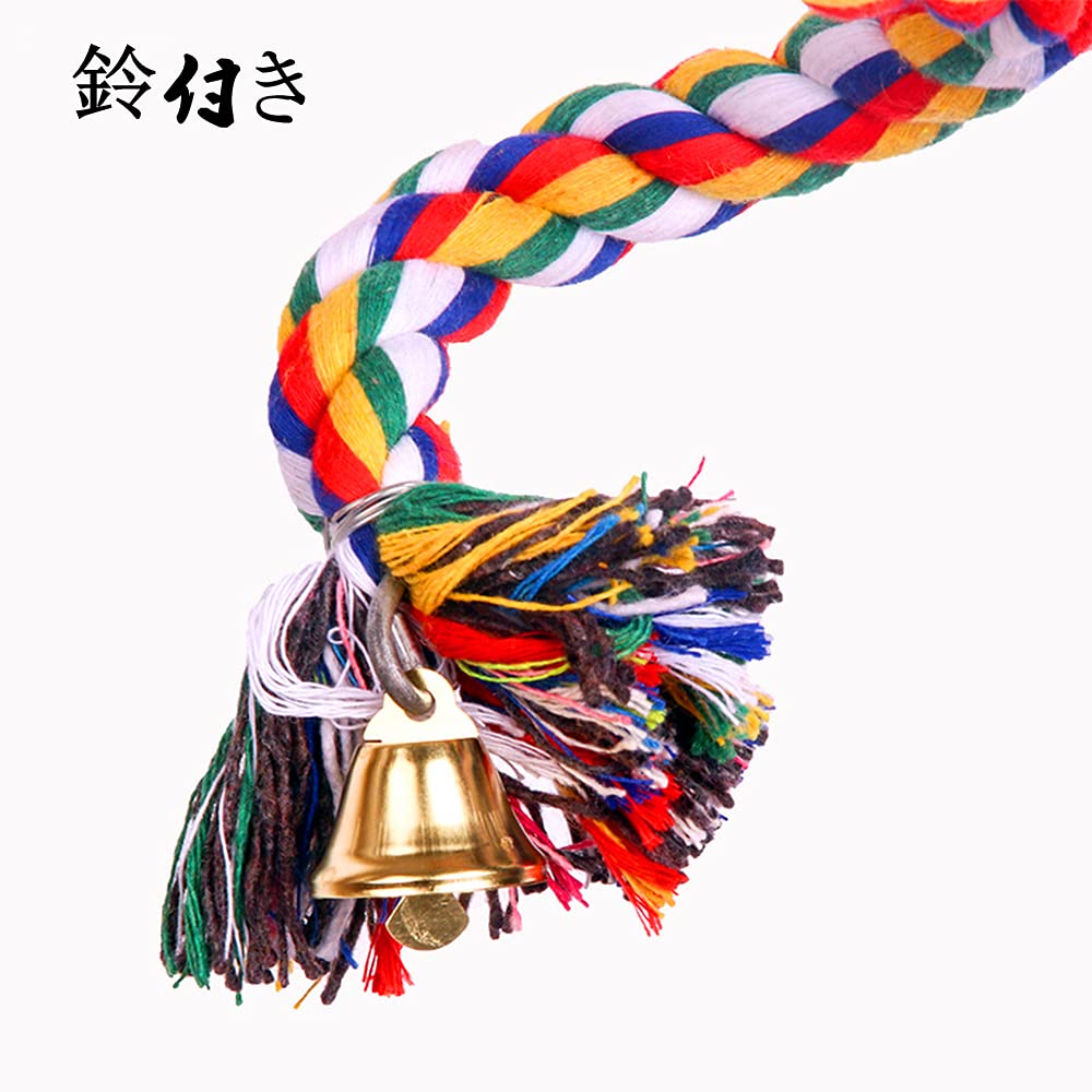 白樺　ロープパーチスタンド♪おもちゃ付きஐ 白樺 ロープパーチスタンド♪おもちゃ付きஐ 白樺 ロープパーチ