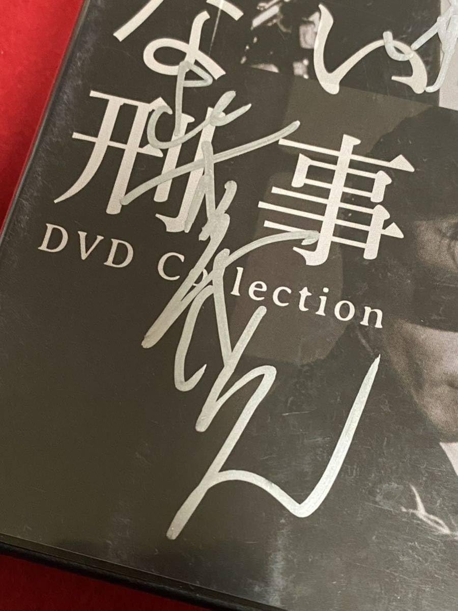 Amazon.co.jp: THE LEGEND チャリティゴルフコンペ ご本人提供品 柴田