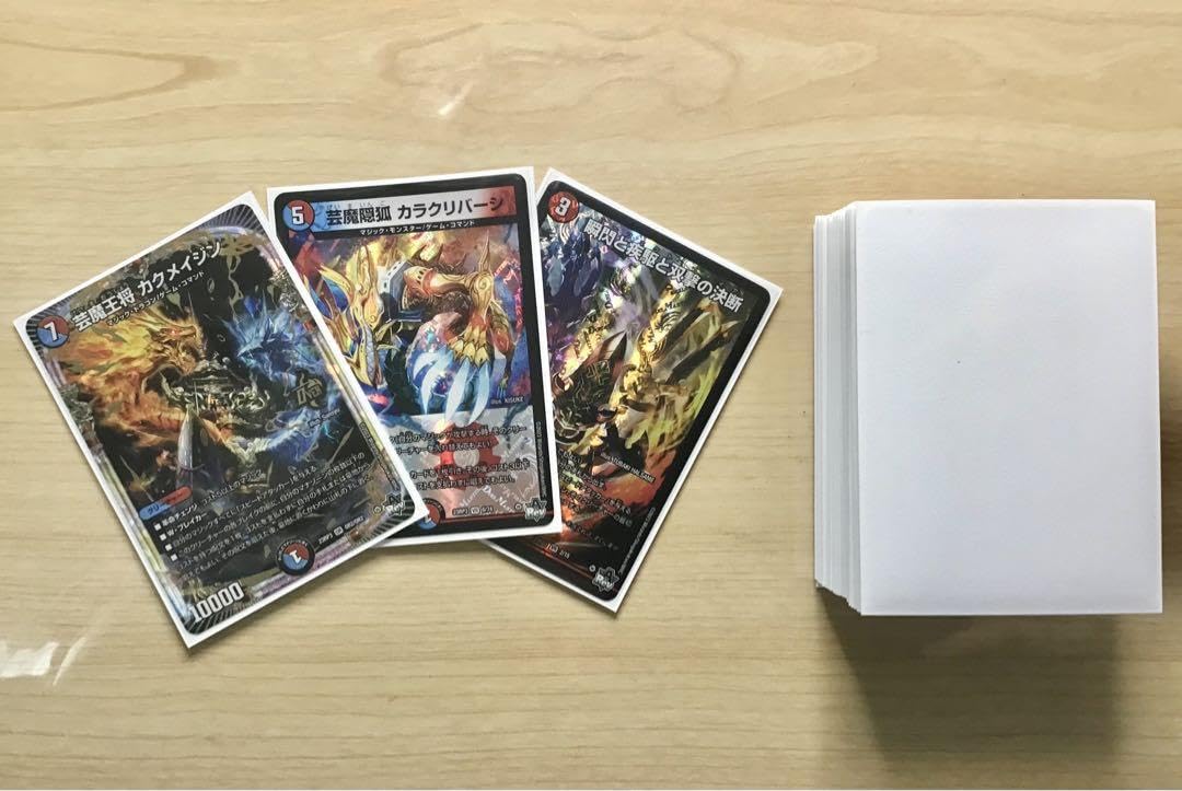 Amazon.co.jp: 構築済み デッキ 赤青マジック メイン40 二重スリーブ 