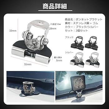 MY ステムボーテ 2点セット PRODUCT / 商品一覧 - 【公式サイト