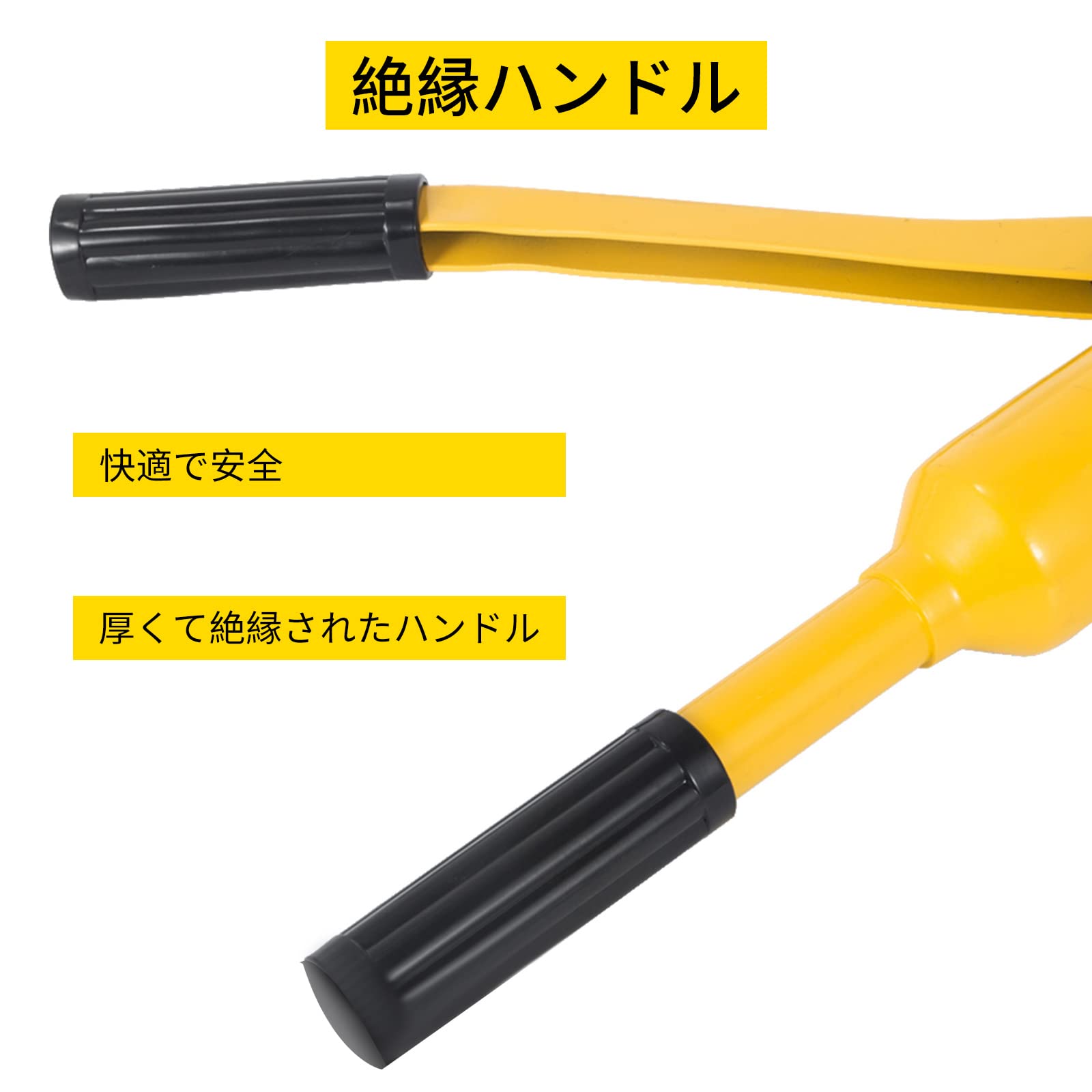 Amazon | 油圧鉄筋カッター 手動式 鉄筋カッター 4 mm-22mm 切断