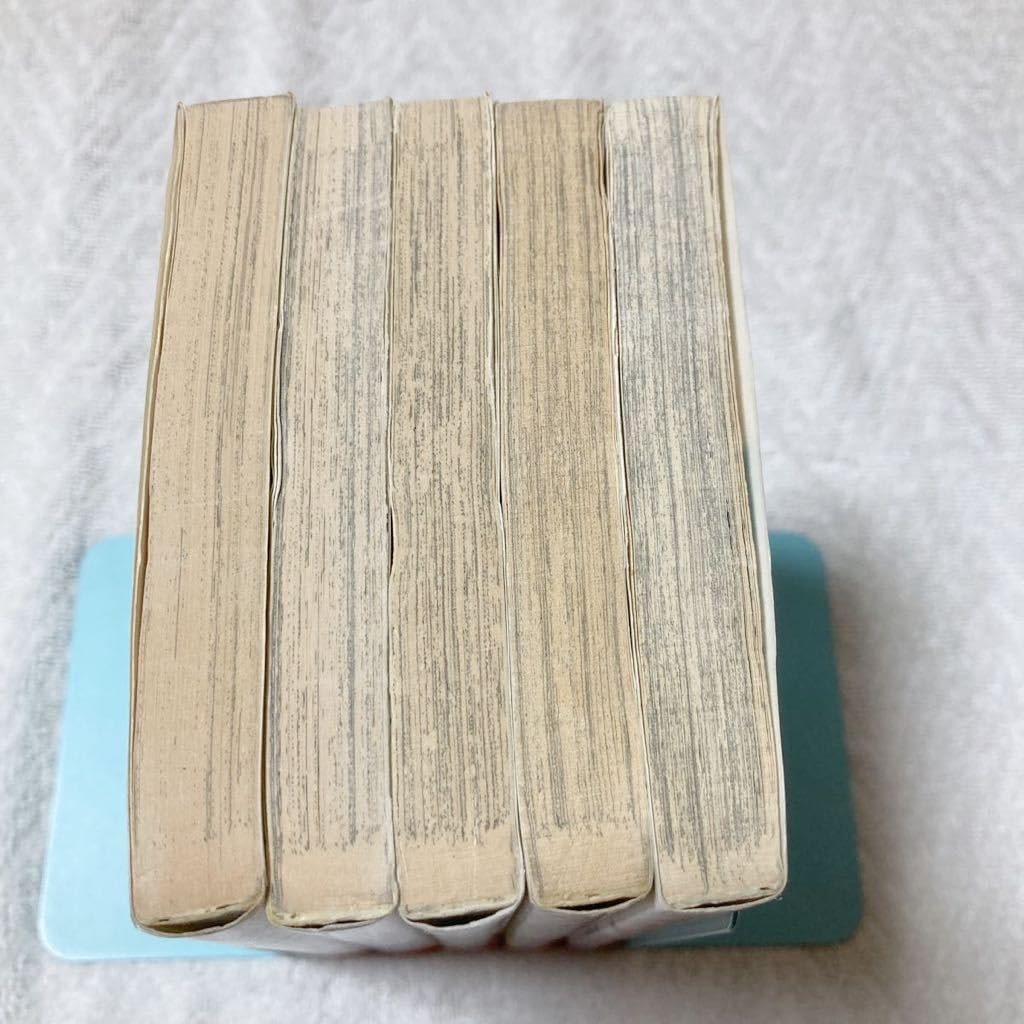 Amazon.co.jp: みらくるドラクル 全5巻セット 前田のえみ 全巻初版本