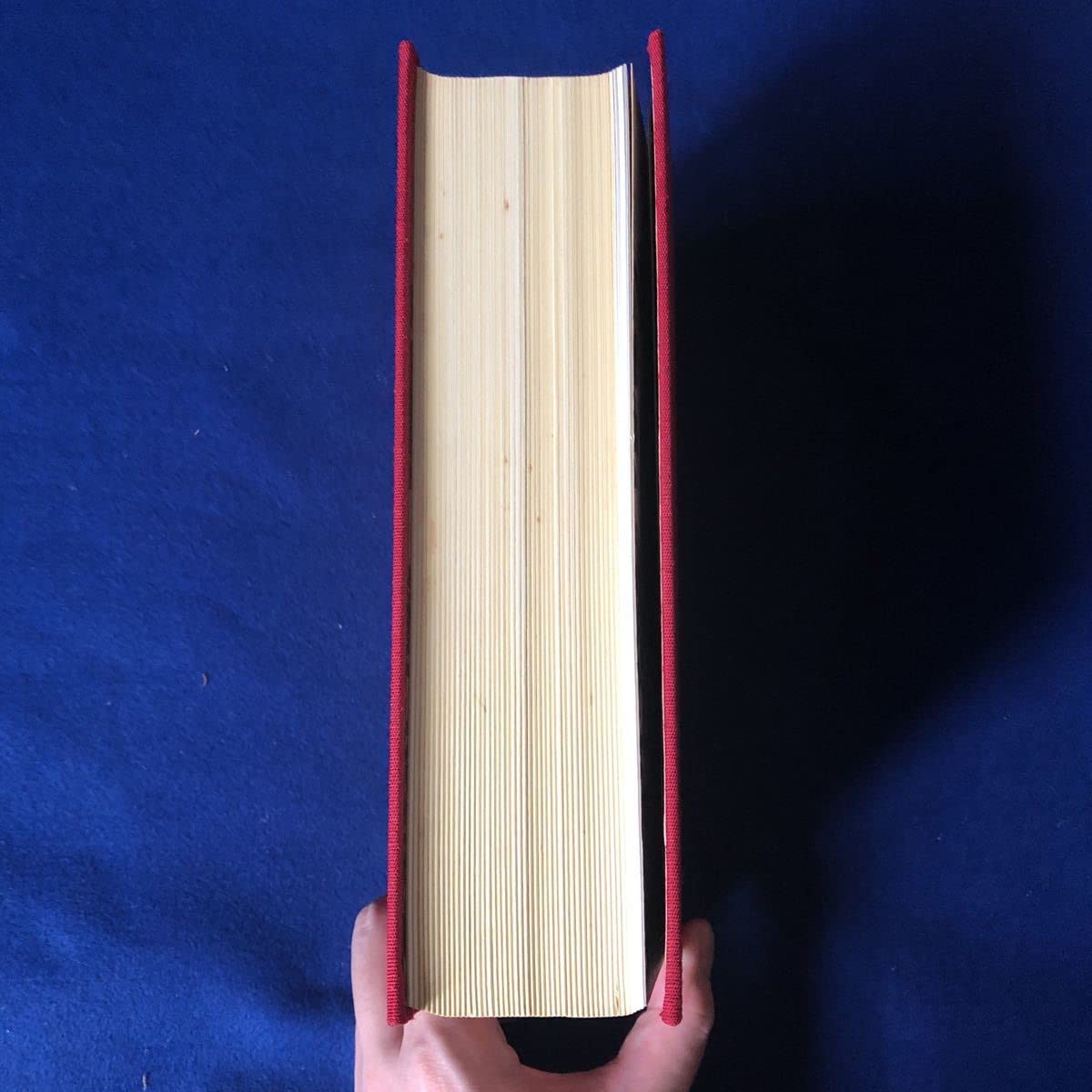 Amazon.co.jp: 少林寺拳法教範 改訂2版 宗道臣/著 非売品 総本山少林寺