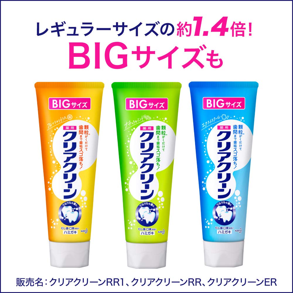 Amazon | 【まとめ買い】クリアクリーン ナチュラルミント 130g×3本
