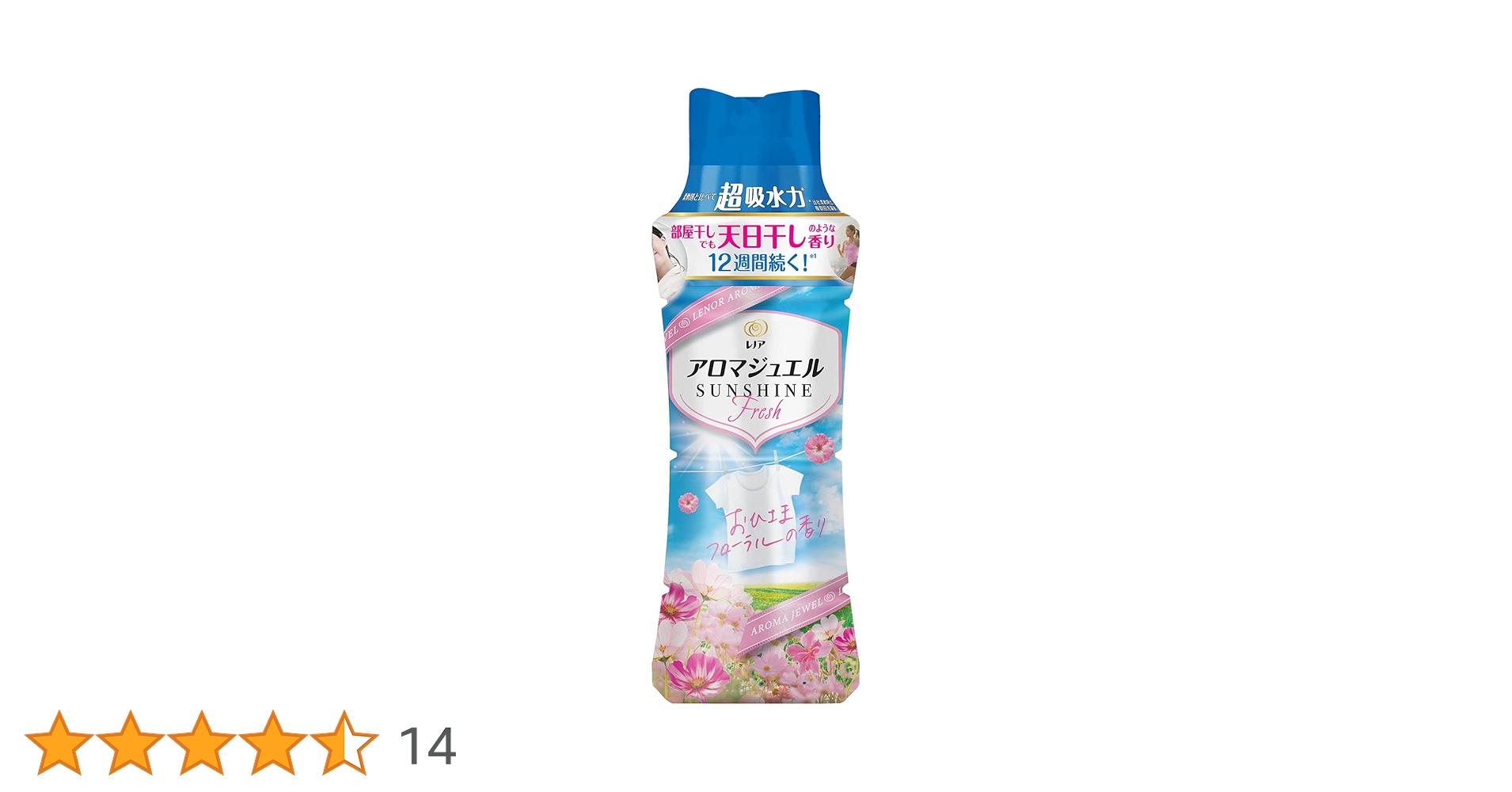 レノア　アロマジェル　おひさまフローラルの香り Amazon | レノア Lenor ハピネス アロマジュエル 香り付け専用