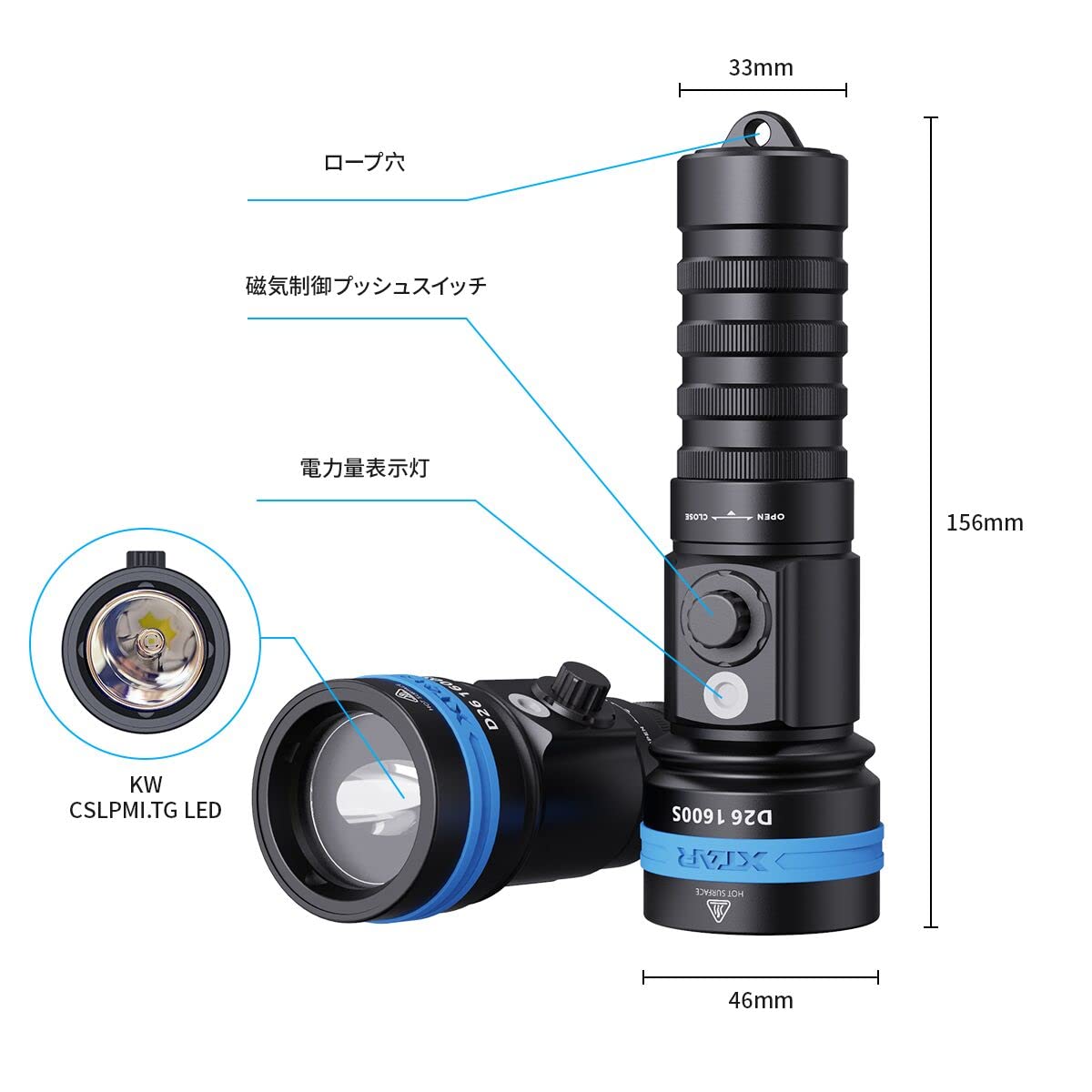 Amazon.co.jp: XTAR D26 1600S ダイビングライト 1600LM ダイビング 用