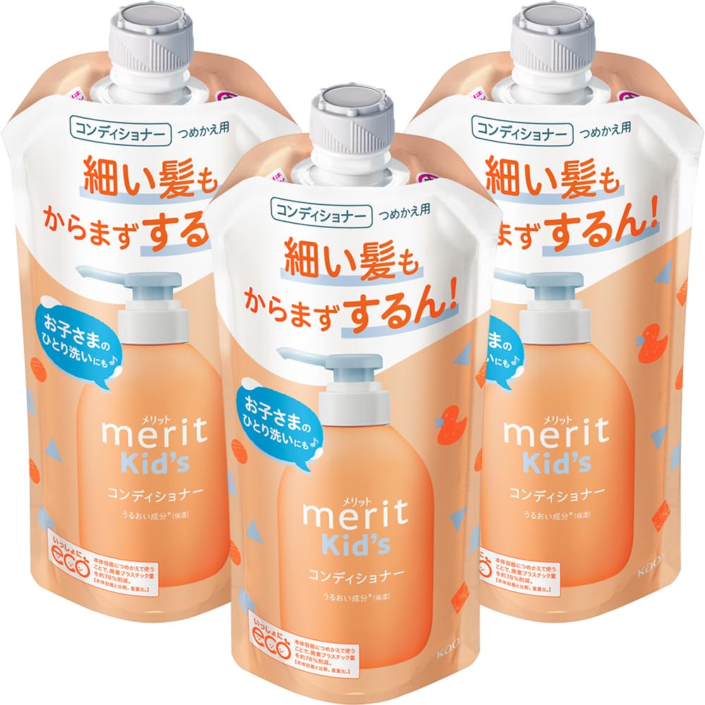 Merit メリットキッズ コンディショナー つめかえ用 285ml 3個セット