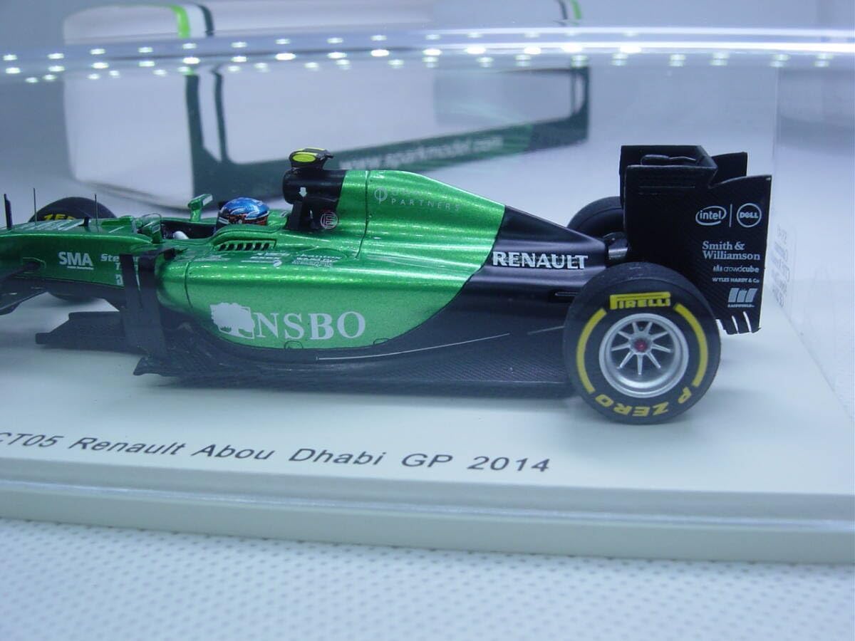 備前焼 梅野陶香（うめのとうか） 白備前布目梅文花瓶 共箱付