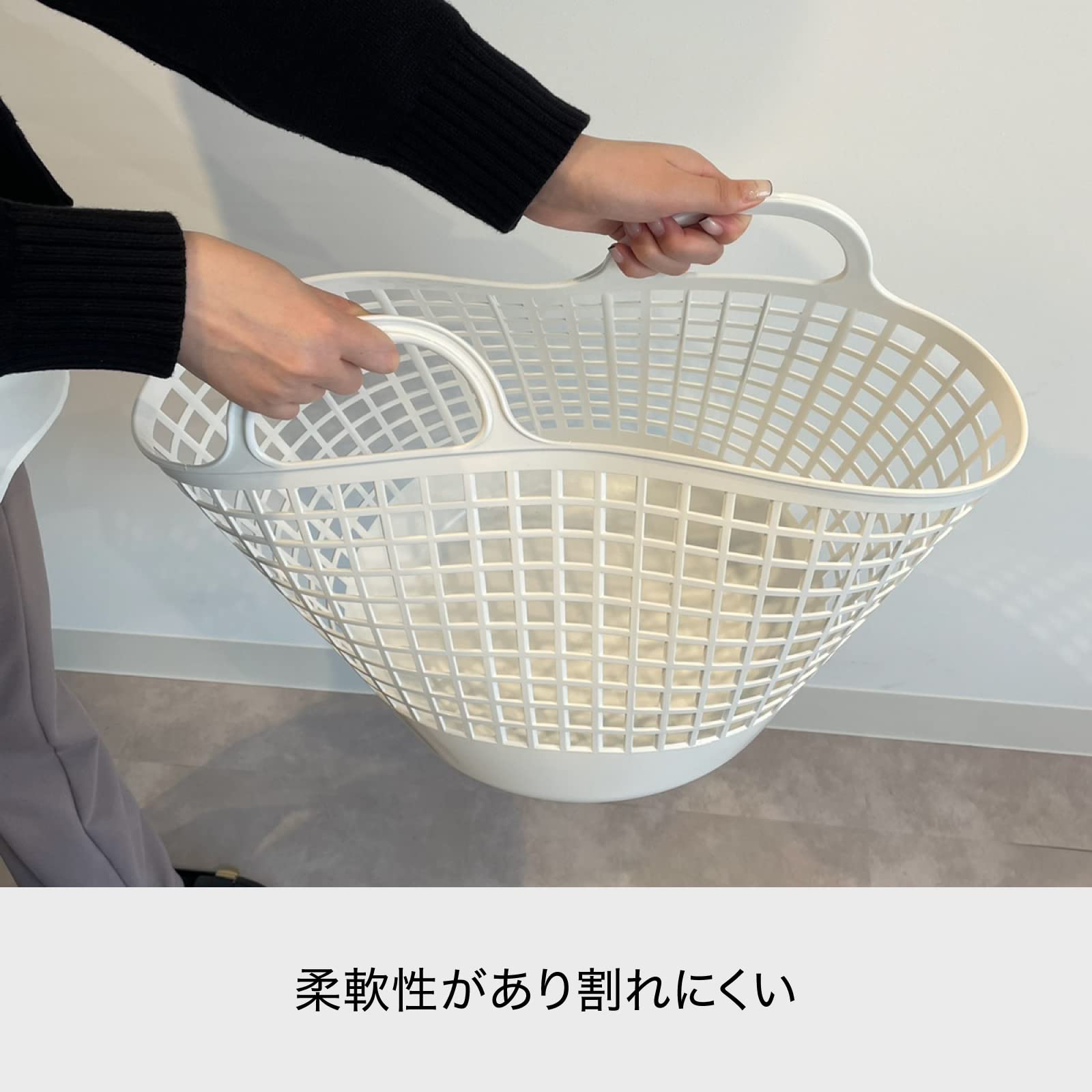 Amazon｜ライクイット(like-it) 洗濯カゴ 丸型 約25L 累計販売数150万