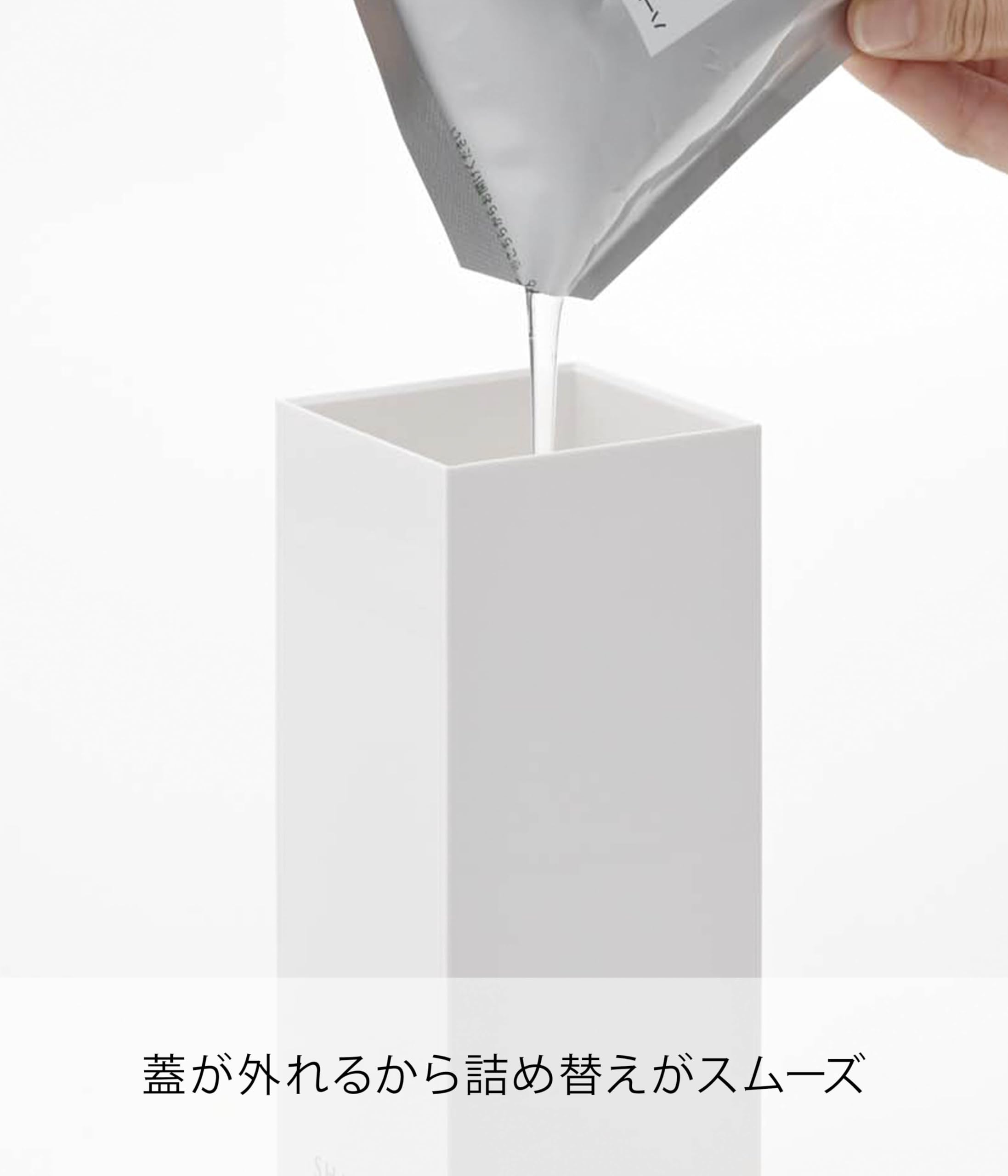 Amazon｜山崎実業(Yamazaki) ツーウェイディスペンサー スクエア