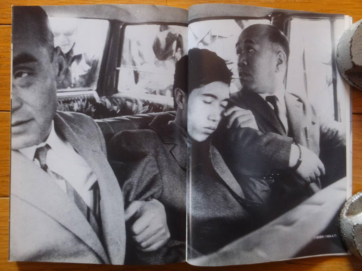 Amazon.co.jp: 文藝別冊『永山則夫』三上寛 AIR 鈴木翁二 赤坂
