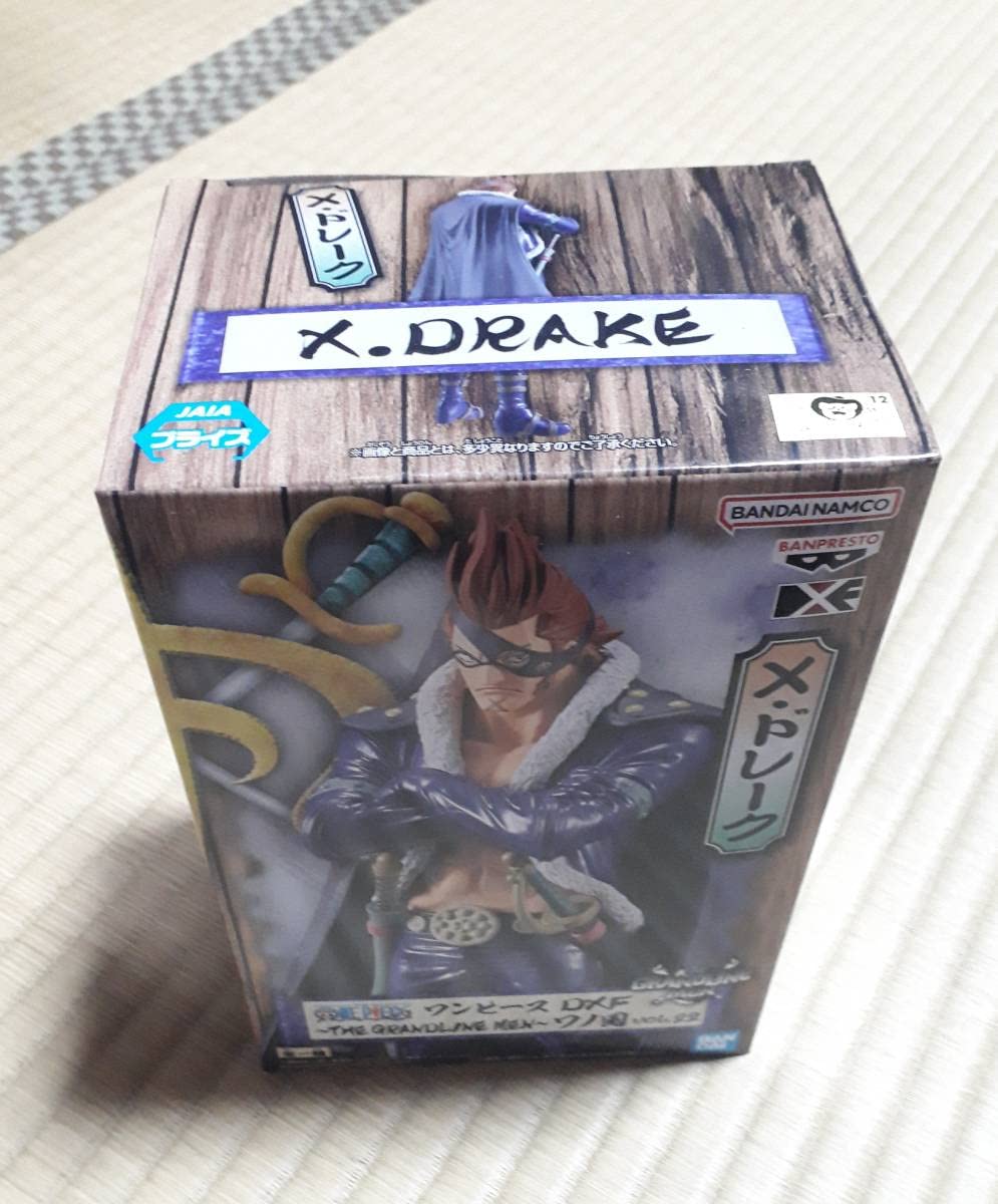 BANPRESTO - grandline men dxf フィギュア vol.22  未開封品 Corazon One Piece DXF THE GRANDLINE MEN Vol.22 Male Figure