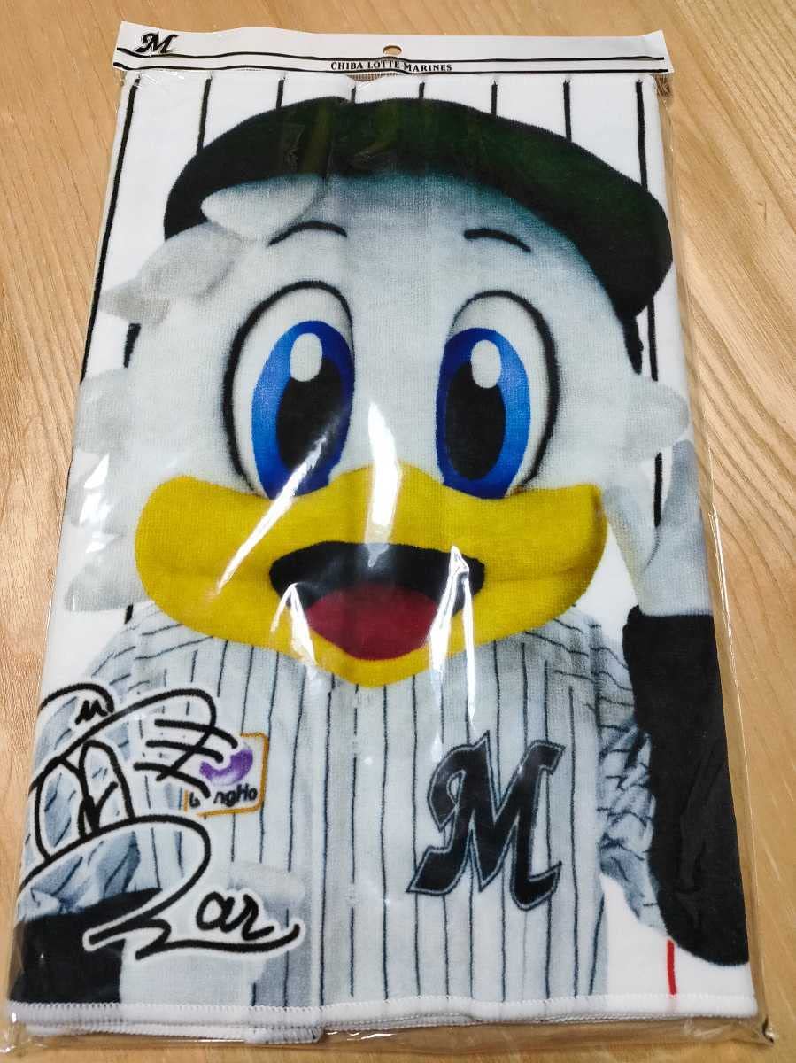 千葉ロッテマリーンズヤクルトスワローズ 日本生命セ・パ交流戦2025／ 💚マスコット&パフォーマー交流🖤 6/13(金