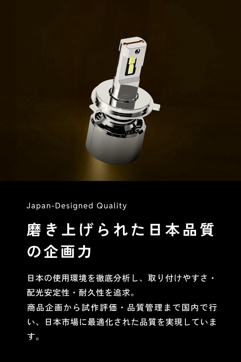 Amazon.co.jp: HID屋(エイチアイディーヤ): Qシリーズ