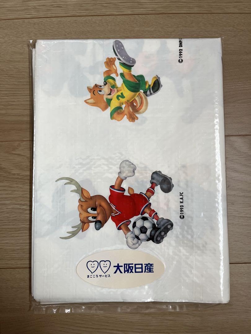 Amazon.co.jp: Jリーグ 1995年頃のレジャーシートレア : 文房具