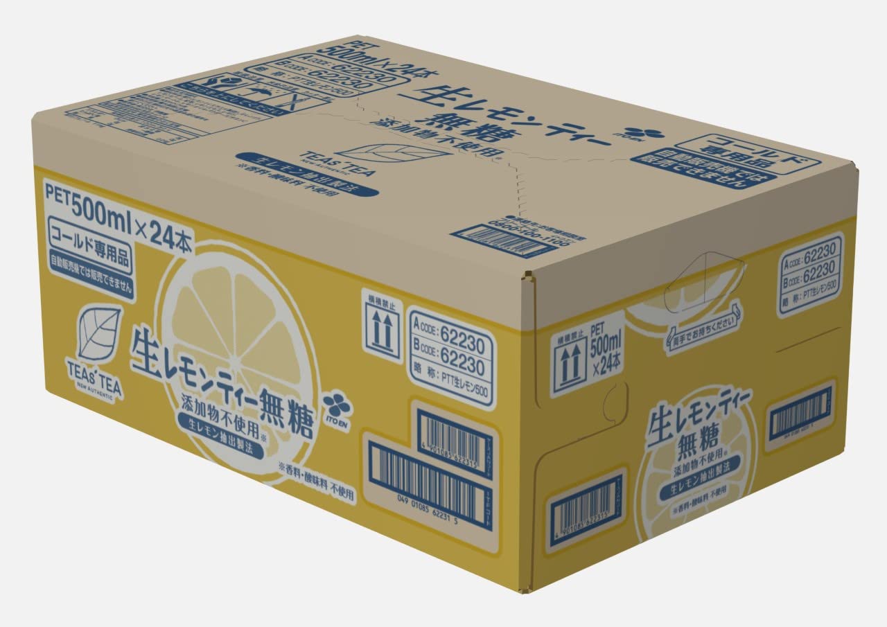 Amazon.co.jp: 伊藤園 TEAS'TEA(ティーズティー) NEW AUTHENTIC 生