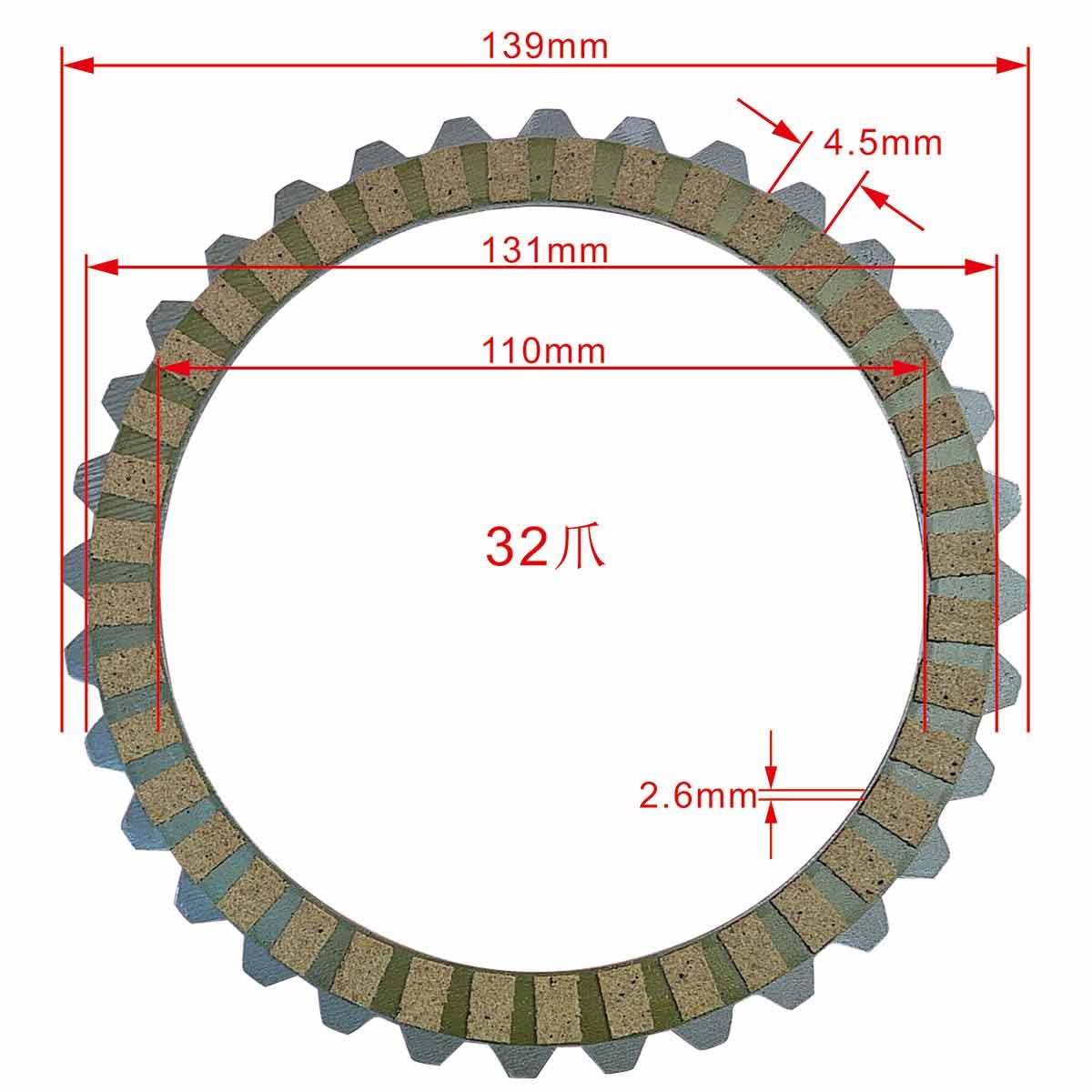 Barnett clutch friction plates kit 302-70-10019 Suzuki GSX Barnett clutch friction plates kit 302-70-10019 Suzuki GSX