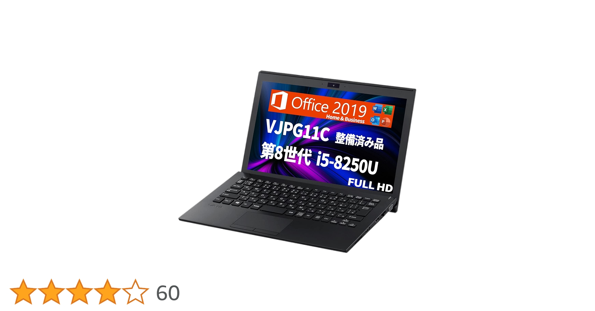 SONY ノートPC VAIO PJ Win11 Office i5 10世代 SONY ノートPC VAIO PJ Win11 Office i5 10世代