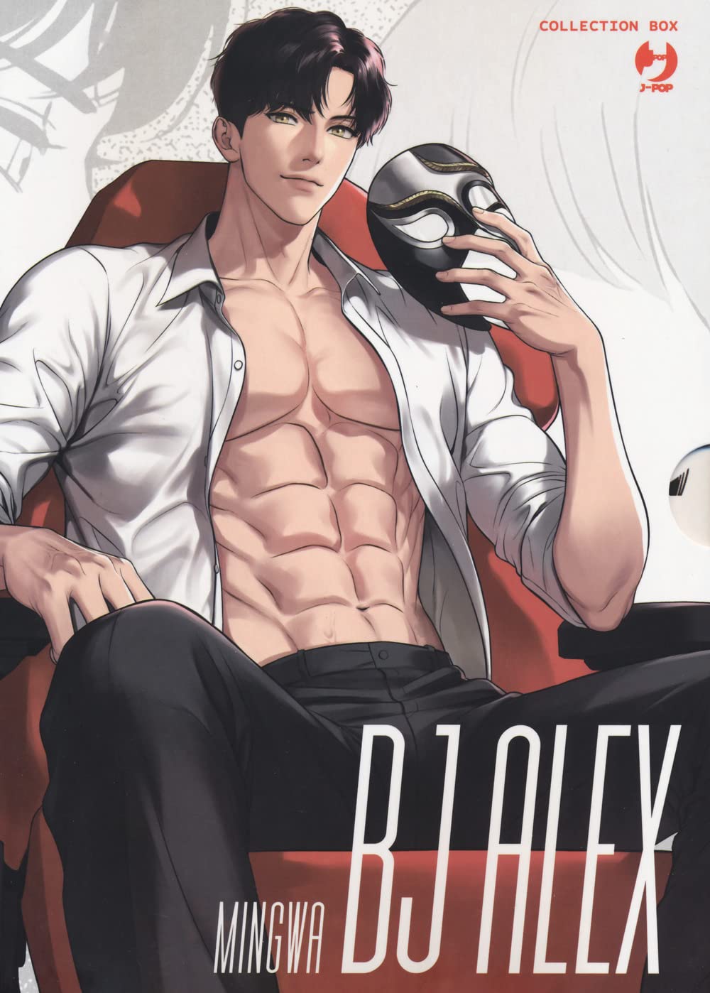 Bj Alex. Collection box (Vol. 1-2): 9788834907894: Books - Amazon.ca