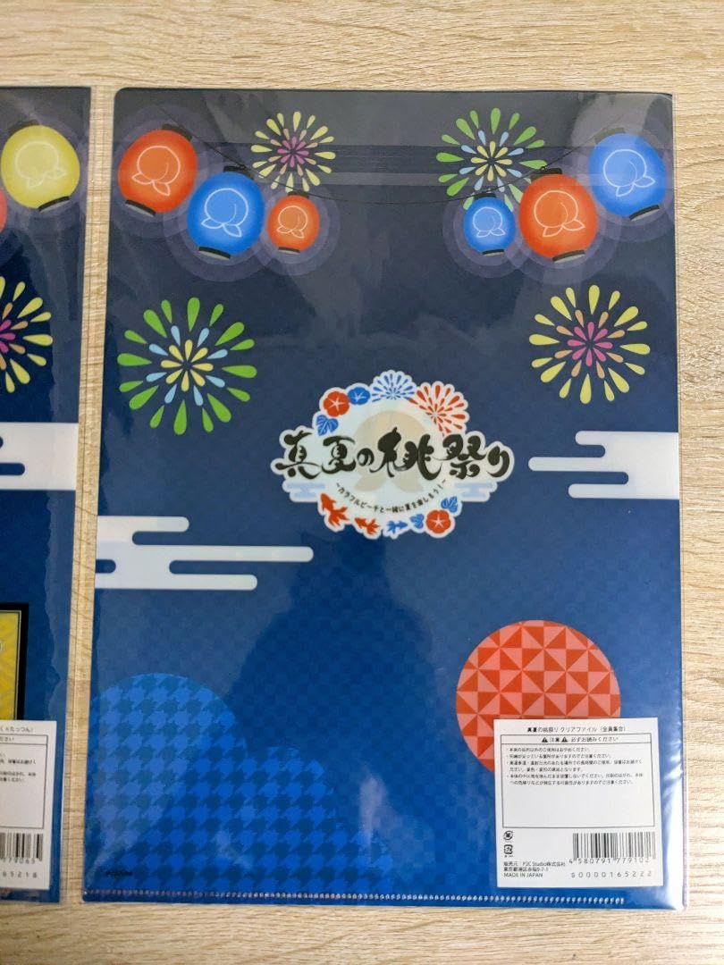 Amazon.co.jp: カラフルピーチ 真夏の桃祭り クリアファイル どぬく