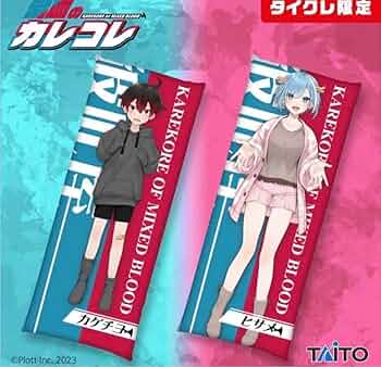 [タイクレ限定] 混血のカレコレ カゲチヨ ヒサメ ロングクッション 61r8c8YPXFL._UF350,350_QL50_.jpg