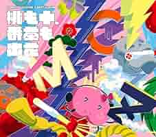 Amazon.co.jp: MOMOIRO CLOVER Z BEST ALBUM 「桃も十、番茶も出