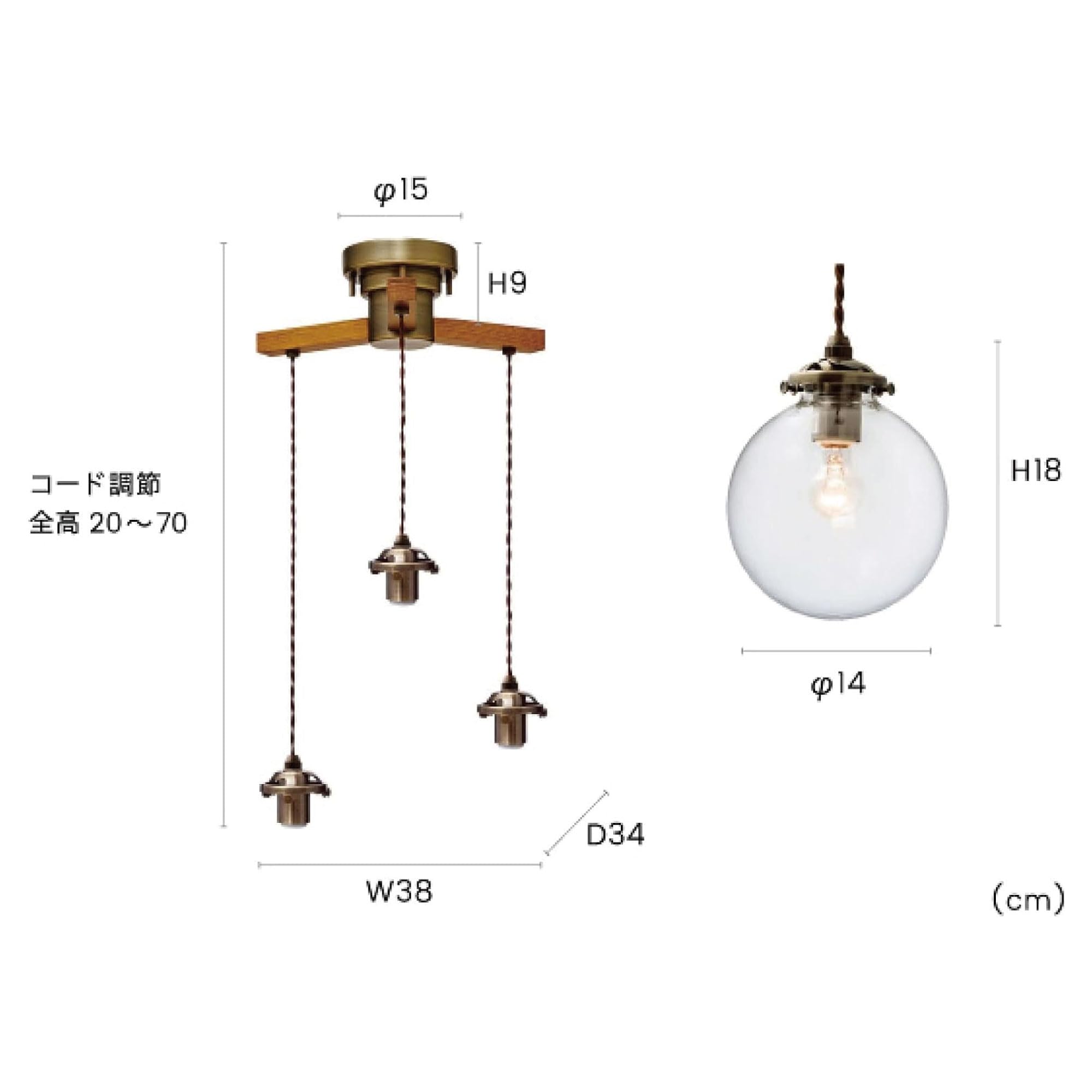 インターフォルム　ペンダントライト Juholt ユーホルト ペンダントライト ｜ インターフォルム