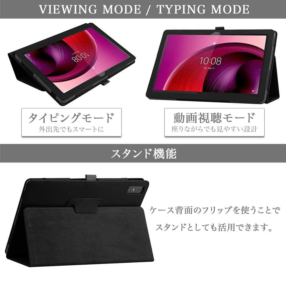 Amazon.co.jp: タッチペン1本 専用保護フィルム2枚付 Lenovo tab7 